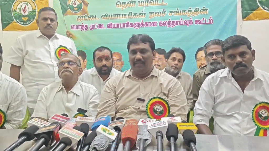 நல வாரியம்: முட்டை வியாபாரிகள் வலியூறுத்தல்: