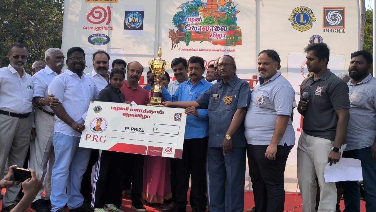 பழனியில் போதை மற்றும் புகையிலை தடுப்பு விழிப்புணர்வு மாராத்தான் போட்டி நடைபெற்றது. இதில் ஏராளமான குழந்தைகள் கலந்துகொண்டனர்.