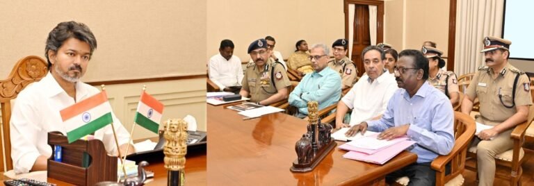 பெண்கள் மற்றும் குழந்தைகளுக்கு எதிரான குற்றங்களைத் தடுக்க மாண்புமிகு முதலமைச்சர் திரு. ச. ஜோசப் விஜய் அவர்கள் தலைமையில் உயர்மட்ட ஆய்வுக் கூட்டம்!