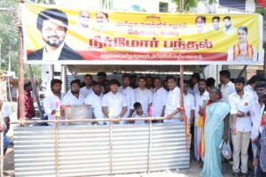 பழனியில் தவெக சார்பில் கோடைகால நீர்மோர் பந்தல் திறப்பு: பொதுமக்கள் நெகிழ்ச்சி!