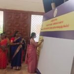 உலக குழந்தைத் தொழிலாளர் எதிர்ப்பு தினத்தை முன்னிட்டு திண்டுக்கல் மாவட்ட ஆட்சியர் அலுவலகத்தில் கையெழுத்து இயக்கம்