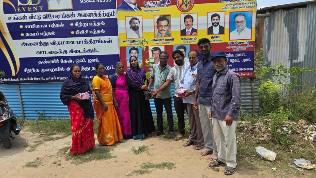 மக்கள் உரிமைகள் கழக மாநில தலைவர் சபரி ராஜ் அவர்களின் பிறந்தநாள் விழா பசுமை புரட்சி நாளாக கொண்டாபட்டது.