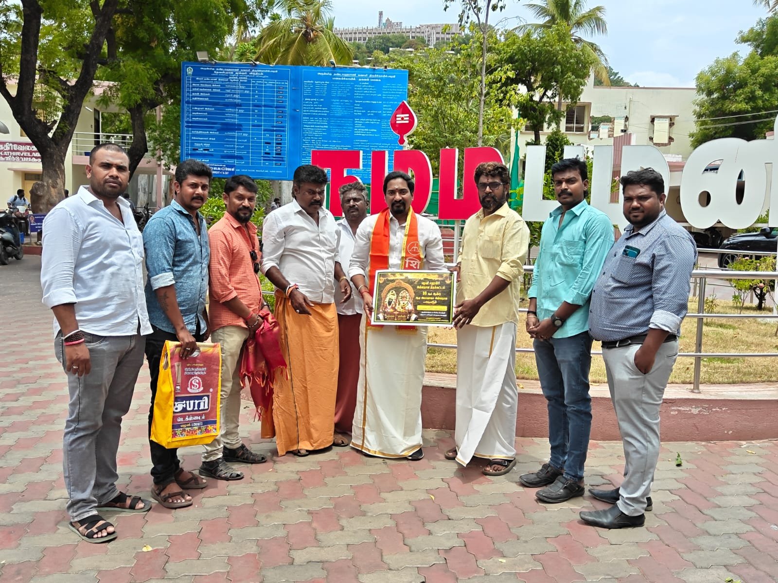 பழனி முருகனுக்கு செய்த துரோகம் _தேர்தலில் திமுக தோல்வி . பெரும் திட்டவரைவில் 3500 கோடி என்ன ஆனது, தமிழக முதல்வர் பழனியில் நேரடியாக ஆய்வு செய்ய வேண்டும் சிவசேனா மாநில தலைவர் மணிபாரதி பரபரப்பு பேட்டி...